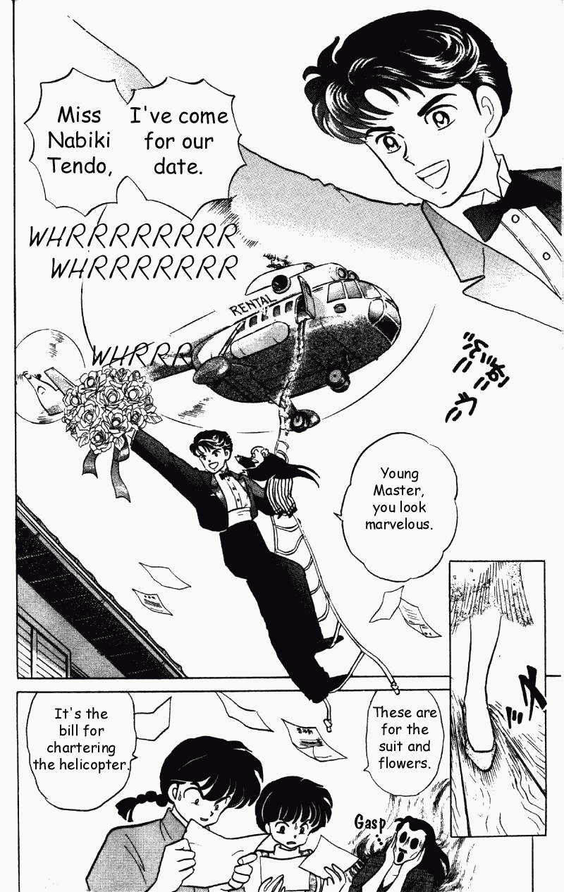 Ranma 1/2 Chapter 310 5